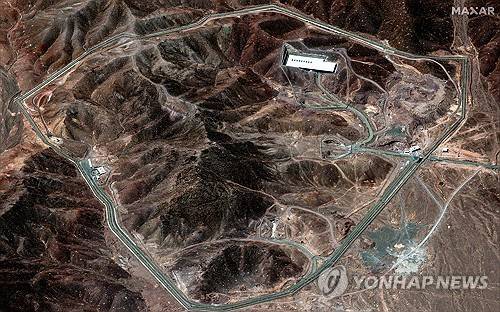 이란 포르도 핵 시설 [EPA 연합뉴스 자료사진]
