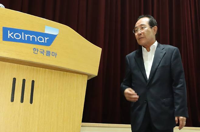 윤동한 한국콜마 회장. 연합뉴스