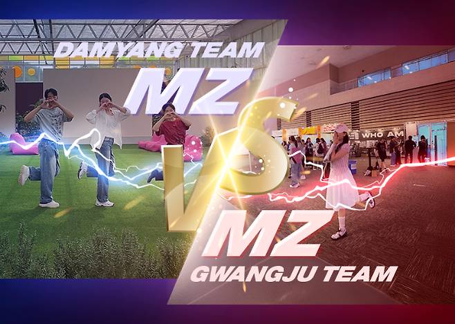 광주광역시가 '2025 광주 방문의 해'를 맞아 광주와 전남을 잇는 이색적인 여행 콘텐츠 '선 넘는 여행'을 선보이는 등 지역 간 상생 관광 활성화에 나선다. 광주시 제공