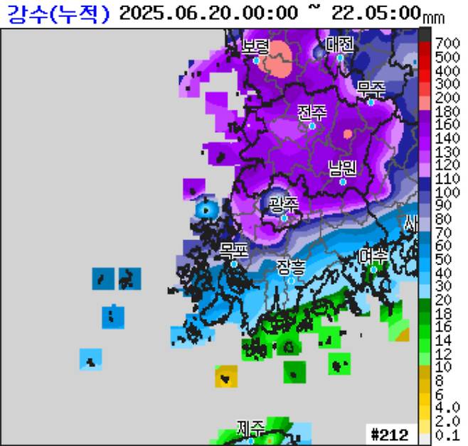 누적 강수량. 기상청 제공