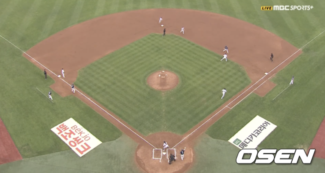 MBC 스포츠 플러스 중계 화면