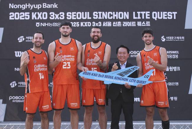 [사진] 라이트 퀘스트 우승팀 발렌시아