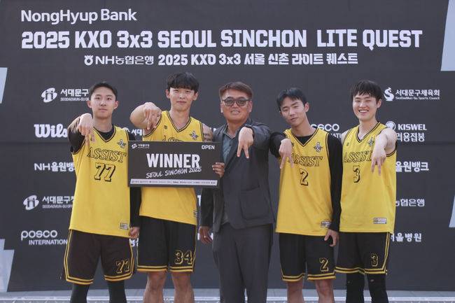 [사진] 남자오픈부 우승팀 어시스트