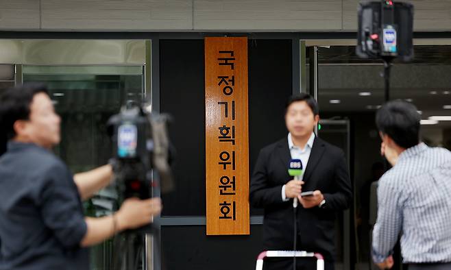 국정기획위원회가 위치한 서울 종로구 정부서울청사 창성동 별관. 뉴시스