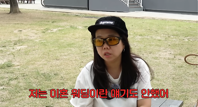 유튜브 채널 ‘홍현희 제이쓴의 홍쓴TV’ 캡처