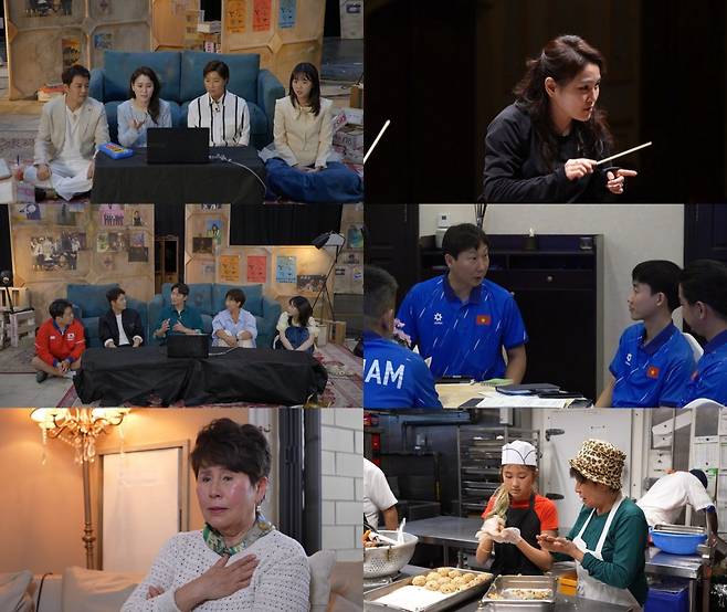 [사진 = KBS 제공]