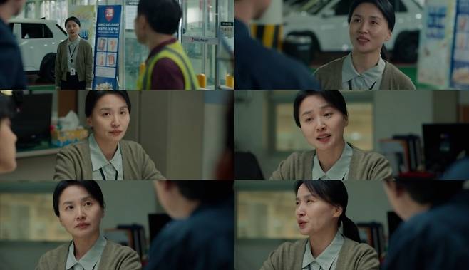 MBC 방송화면 캡처