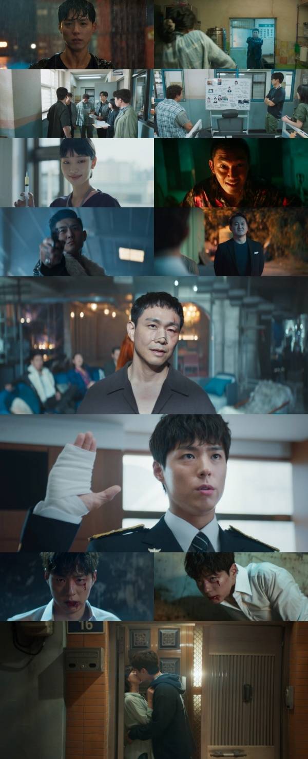 굿보이 / 사진=JTBC 캡처