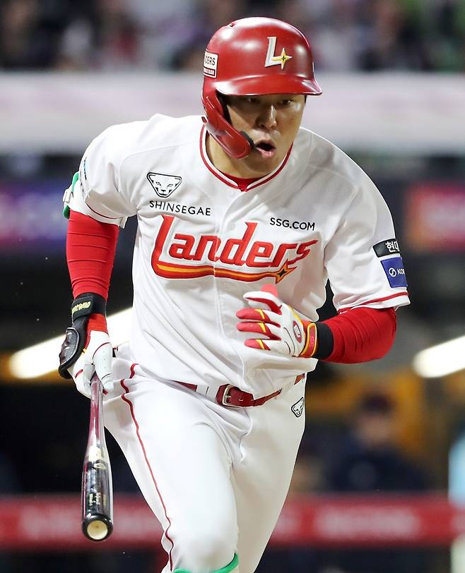 SSG 랜더스 베테랑 외야수 한유섬. /사진=SSG 랜더스 제공