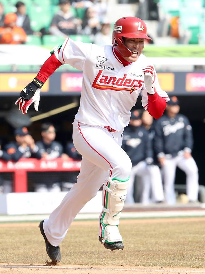 SSG 랜더스 베테랑 외야수 한유섬. /사진=SSG 랜더스 제공