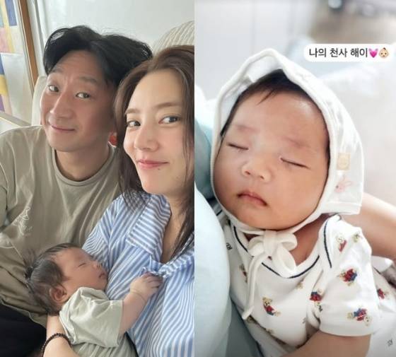 /사진=손담비 SNS