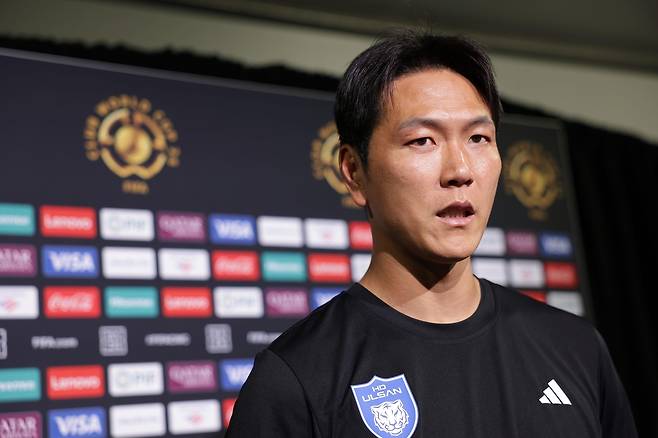 김영권 [울산 HD 제공. 재판매 및 DB 금지]