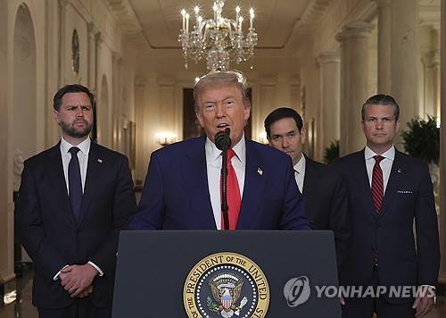 이란 공격 후 대국민 연설하는 트럼프 [워싱턴 EPA=연합뉴스. 재판매 및 DB 금지]