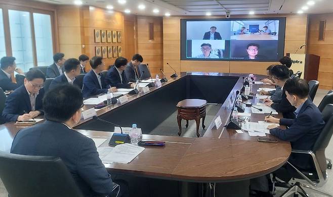 산업부, 중동 정세 관련 에너지·무역·공급망 비상상황점검회의 [산업통상자원부 제공. 재판매 및 DB 금지]