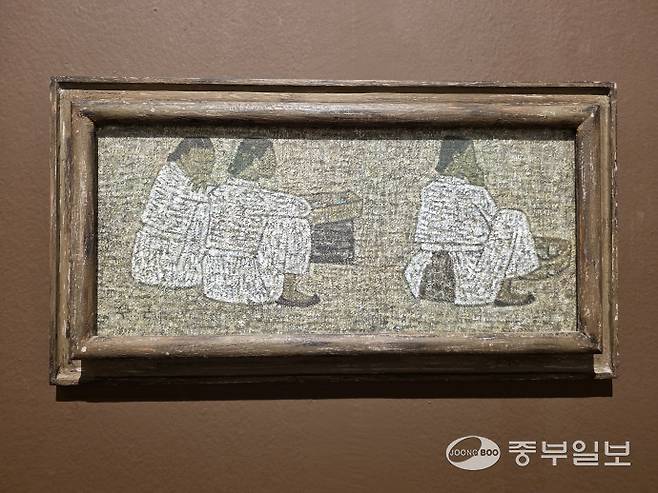 박수근의 작품 '세 여인'. 이준도기자