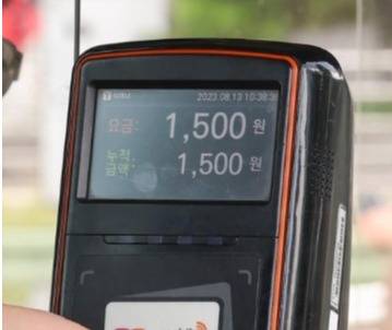 교통카드 결재 [사진 = 연합뉴스]