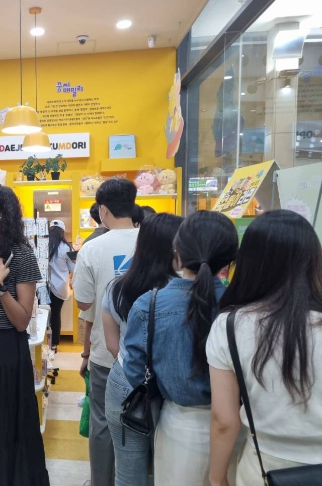 대전역 3층에 위치한 '꿈돌이와 대전여행' 스토어 전경. 대전시 제공