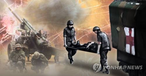 ◇[사진=연합뉴스]