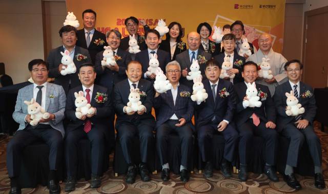 ‘2025 부산 헬시 베이비 페스티벌 조직위원회 출범 및 위촉장 수여식’이 27일 오후 부산 부산진구 롯데호텔부산에서 열렸다. 이재찬 기자 chan@