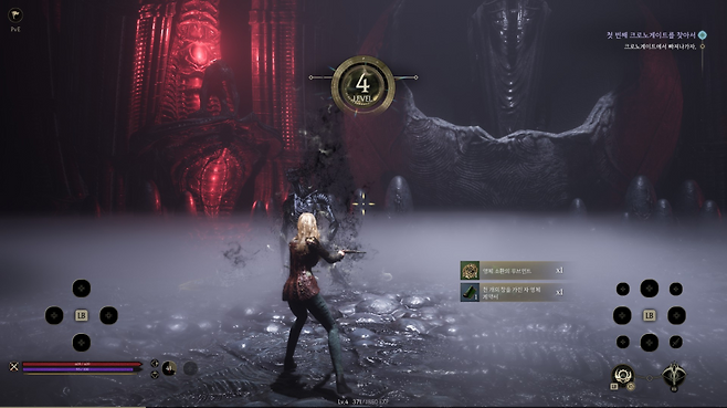 튜토리얼 보스인 '천 개의 창을 가진 자'가 어렵다면 필드에서 레벨을 높이고, 장비를 갖추고 재도전하면 된다.