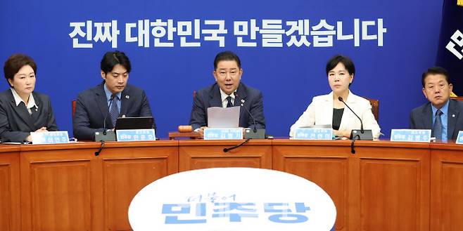 김병기 더불어민주당 당대표 직무대행 겸 원내대표가 23일 오전 서울 여의도 국회에서 열린 최고위원회의에서 모두발언을 하고 있다. (사진=노진환 기자)