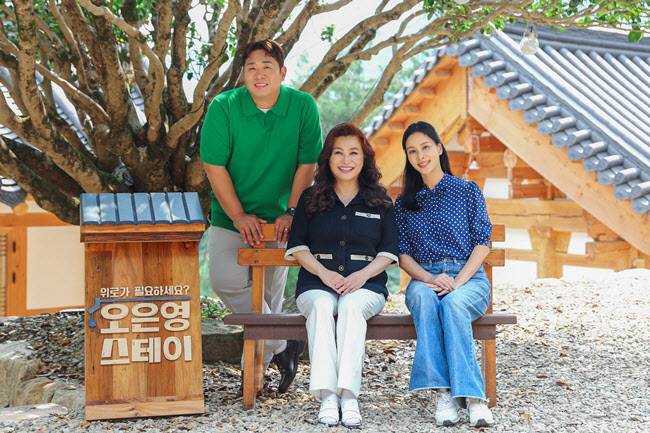 왼쪽부터 문세윤, 오은영, 고소영(사진=MBN)