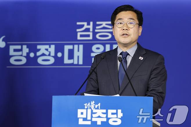 박찬대 더불어민주당 의원이 23일 서울 여의도 당사에서 당대표 출마 선언을 하고 있다. 2025.6.23/뉴스1 ⓒ News1 안은나 기자