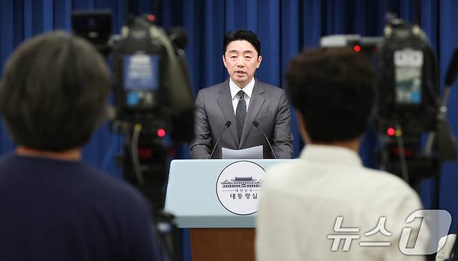 강훈식 대통령 비서실장이 23일 서울 용산구 대통령실 청사에서 장관 후보자 인선 발표을 하고 있다. 2025.6.23/뉴스1 ⓒ News1 허경 기자