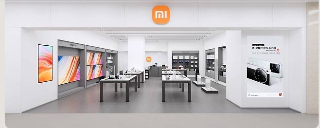 샤오미 첫 오프라인 매장(CBRE코리아 제공).