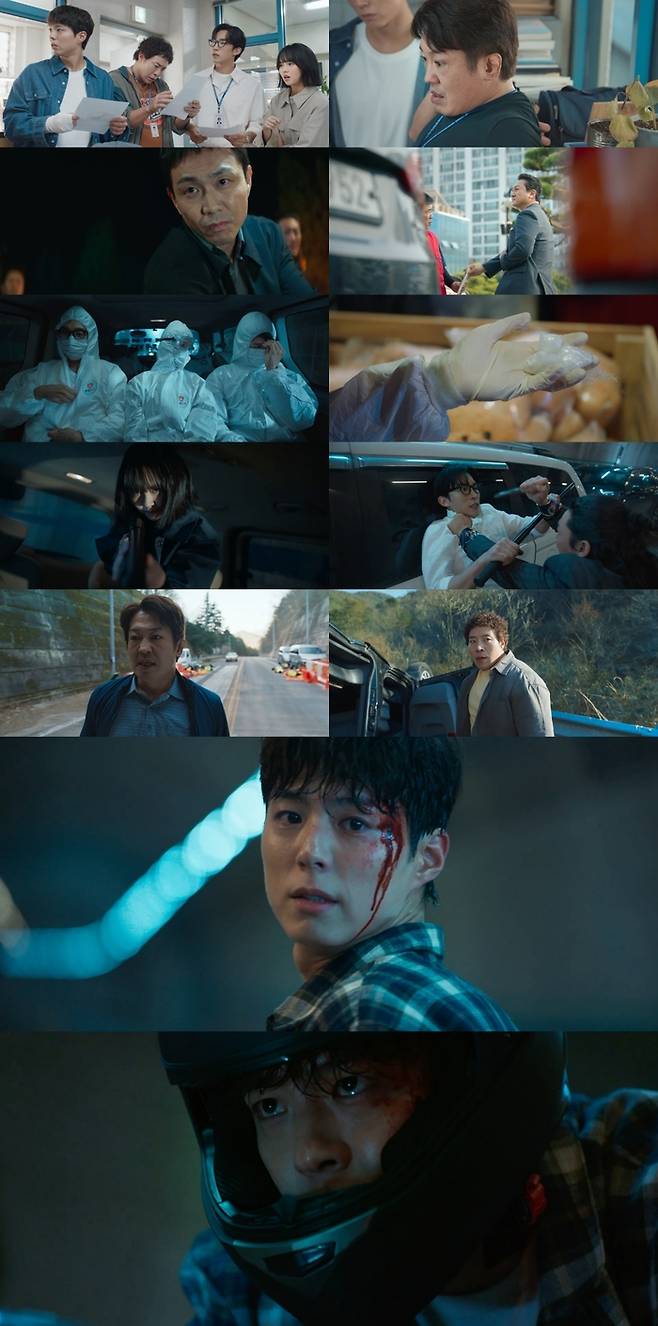 토일드라마 ‘굿보이’. 사진| JTBC