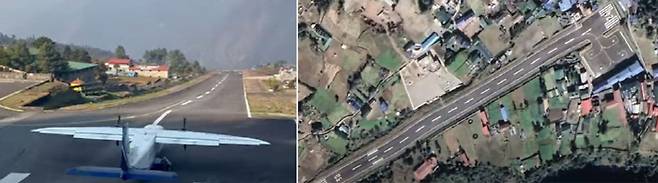 네팔의 루클라 공항 사진캡처=유튜브