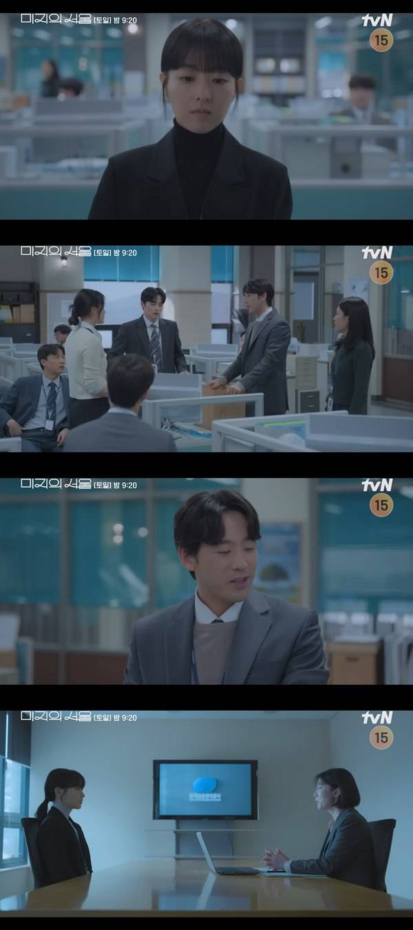 ⓒtvN