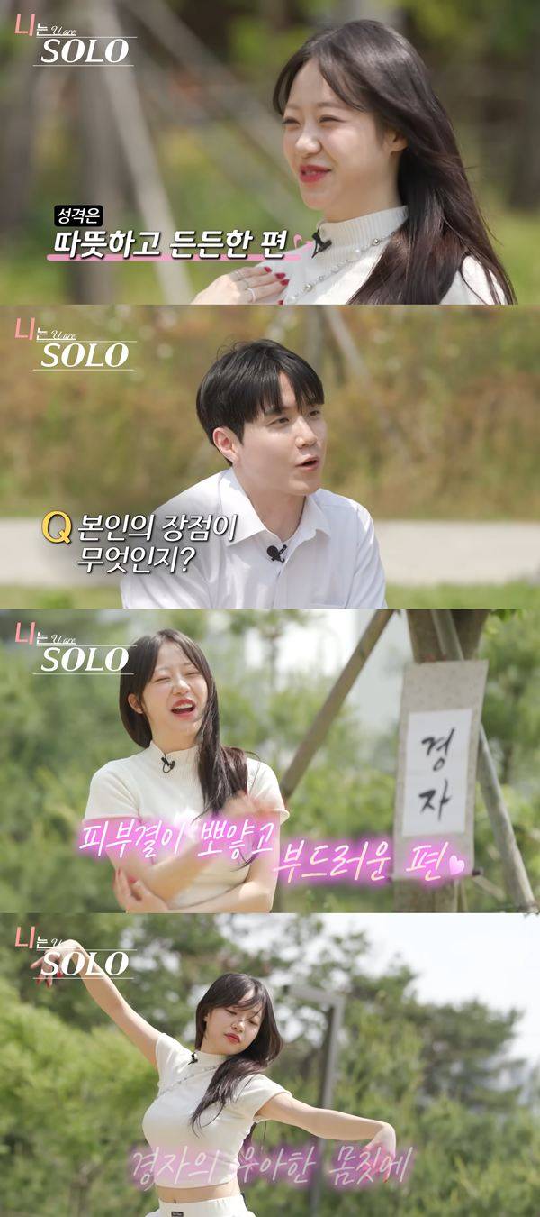 ⓒ유튜브 채널 '노빠꾸탁재훈'