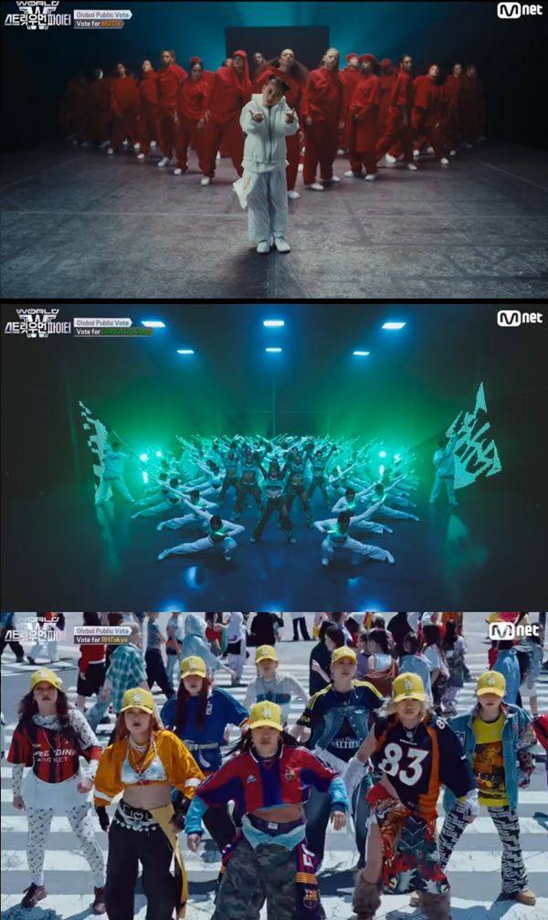 ⓒMnet