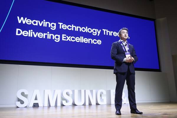 남궁홍 삼성E&A 사장이 '삼성 E&A 테크 포럼'에서 인사말을 하고 있다. ⓒ삼성E&A