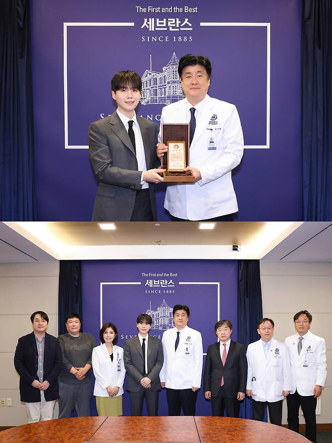 사진제공 = 세브란스병원