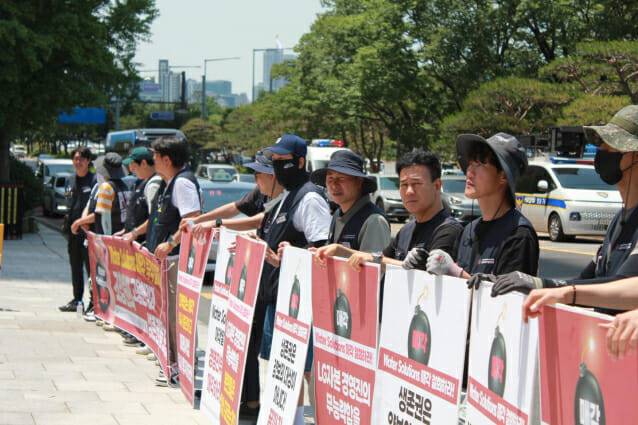 지난 5일 LG트윈타워 본사에서 상경 투쟁 중인 노조 (사진=LG화학LG에너지솔루션 청주지회)