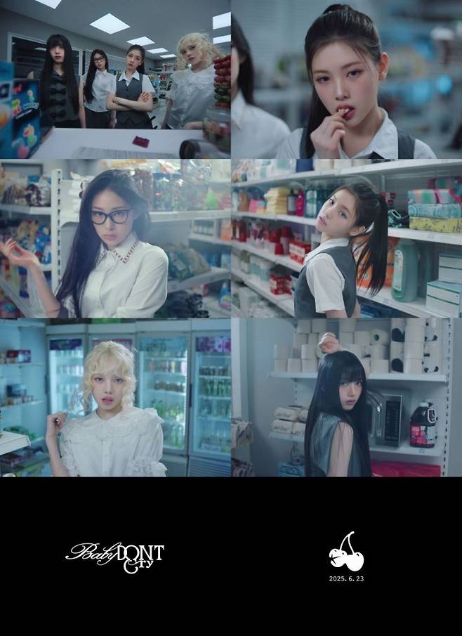 베이비돈크라이_F Girl_뮤직비디오 티저 영상. 피네이션