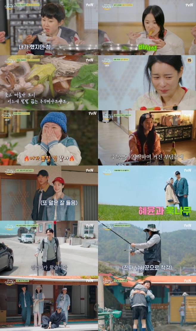 ‘언니네 산지직송2’ 덱스와 눈물겨운 상봉 (사진: tvN)