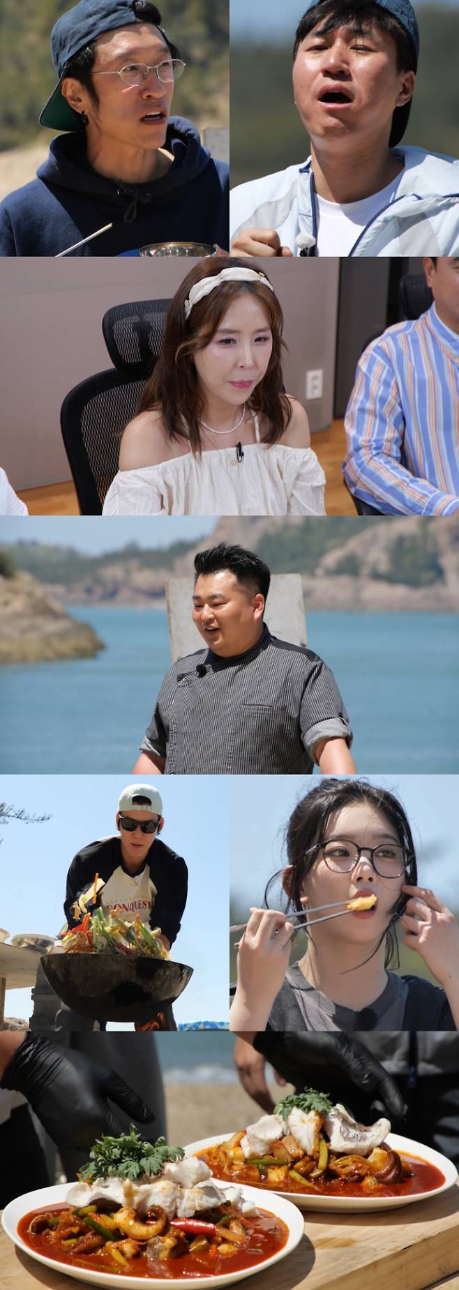 예능 ‘푹 쉬면 다행이야’ (제공: MBC)