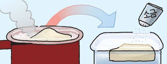 일러스트=양진경