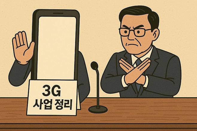 일러스트=챗GPT