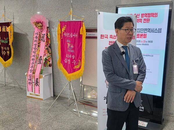 박현식 제이비바이오텍 대표