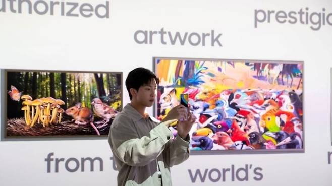 방탄소년단(BTS)의 RM. /삼성전자 뉴스룸