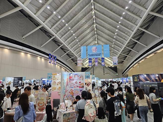 2025 인천일러스트코리아.
