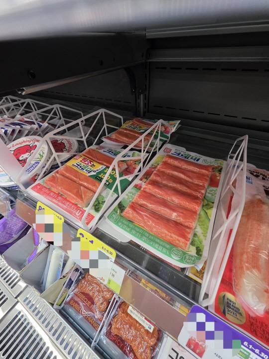 서울 시내 한 편의점에 한성 '크래미' 제품이 진열돼 있다. 사진= 김수연기자 newsnews@