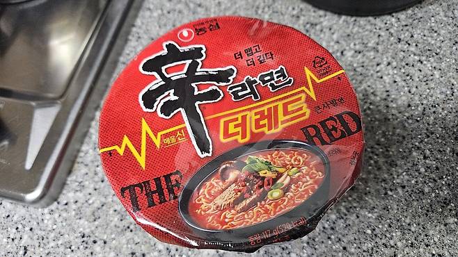 20250623_014137.jpg 저녁 신라면 레드 컵으로 라죽