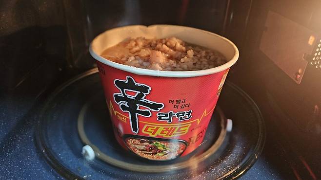 20250623_014552.jpg 저녁 신라면 레드 컵으로 라죽