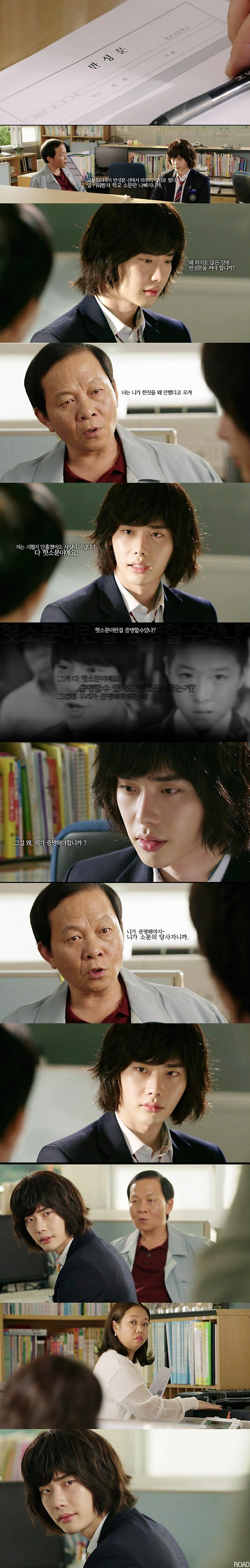 image.png 시대를 관통하는, 드라마 피노키오 명장면.jpg