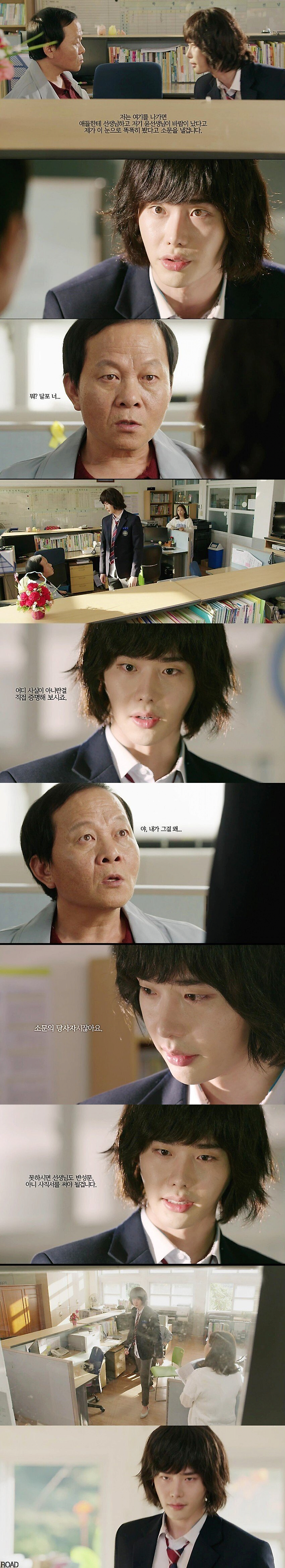 image.png 시대를 관통하는, 드라마 피노키오 명장면.jpg